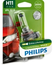 Lemputė, prožektorius PHILIPS 12362LLECOB1 kaina