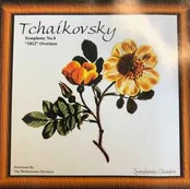 CD Pyotr Ilyich Tchaikovsky - Symphony No.4 "1812" Overture