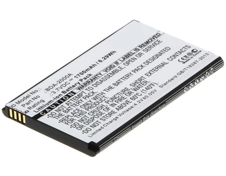 Baterija CoreParts Akumuliatorius skirtas Samsung Mobile