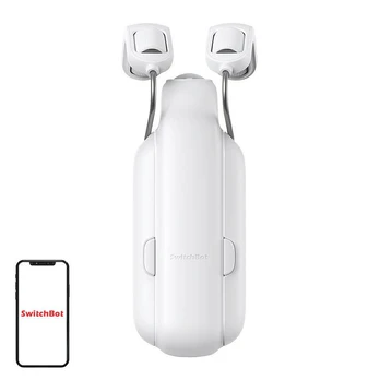 Užuolaidų variklio jungiklis „SwitchBot Stryp 3“ (baltas)