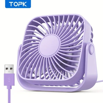 Stalinis ventiliatorius USB, Violetinė