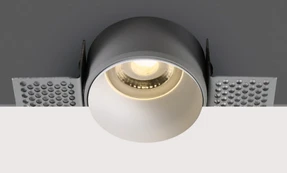 Onelight įmontuojamas šviestuvas 10105TR/W