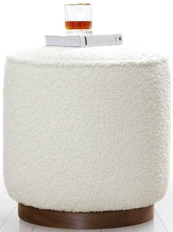 Pufas Hanah Home Hellin, baltas, 42 cm x 42 cm x 43 cm
