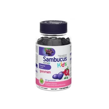 SAMBUCUS KIDS, 60 guminukų