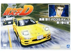 Aoshima - Initial D Keisuke Takahasi's FD3S Mazda RX-7 Comics Vol.1 Ver., 1/24, 05621 kaina