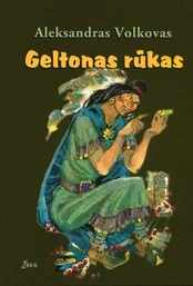 Geltonas rūkas kaina