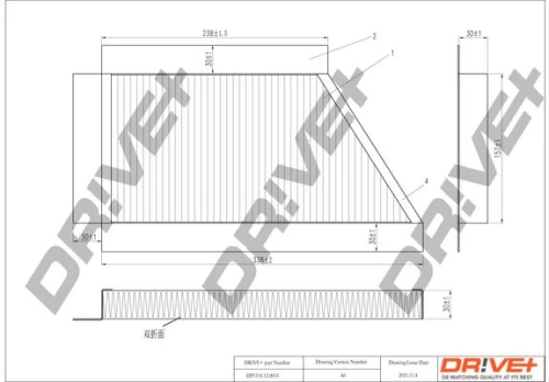 Filtras, salono oras Dr!ve+ DP1110.12.0015