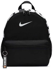 Nike kuprinė