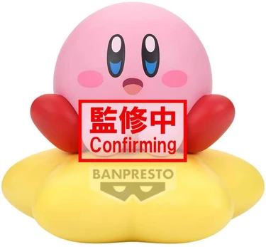 Banpresto Kirby - Kirby Sofvimates figure 11cm