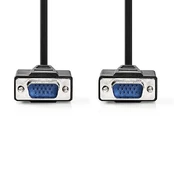 Nedis Adapter to Transfer VGA (M) to VGA (M) 20m Black kaina