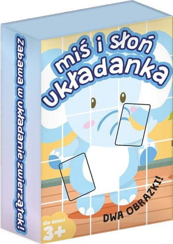 Meškiukas ir dramblys Dėlionė - Kengūra