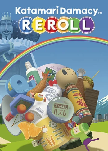 Katamari Damacy Reroll PC