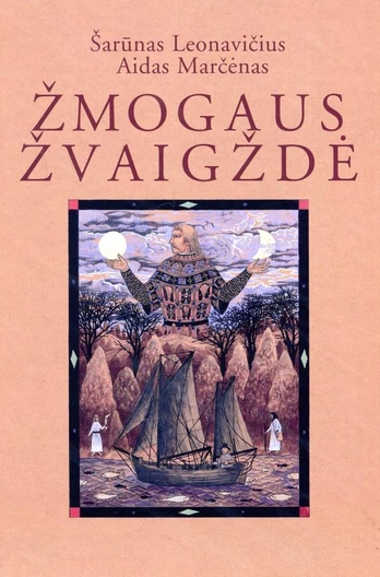 Žmogaus žvaigždė