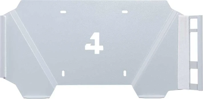 product 4mount - Wall Mount For PS4 Pro - Bundle 5907813300899 (5907813300899)