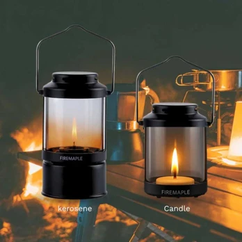 No Name Aurora-black FIRE-MAPLE lamp