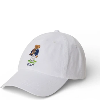 Kepurė vyrams, Balta, Woven-cap