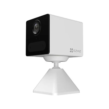 EZVIZ CS-CB2 (1080P, baltas)