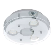 Lubinis šviestuvas EGLO CABI, LED, 3 x 5 W kaina
