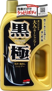 Car shampoo Extreme Gloss Shampoo Dark 0,75 l