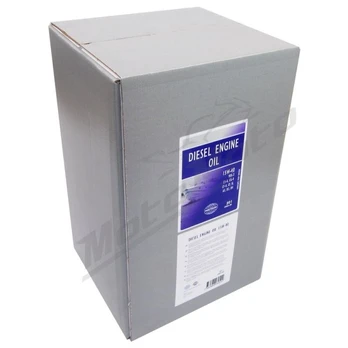 Dyzelinių variklių alyva Orbitrade 15W40 20L