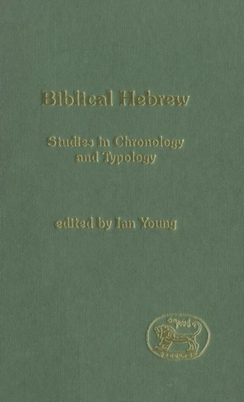 Biblical Hebrew