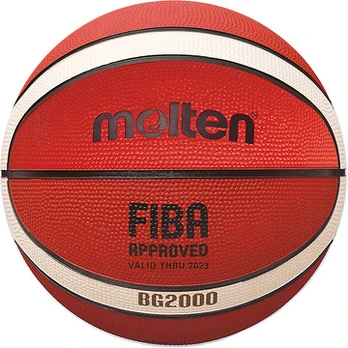 MOLTEN B7G2000 Krepšinio kamuolys, 7 dydis