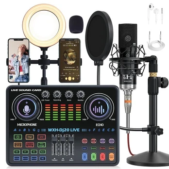 WHX Dj20 AT667