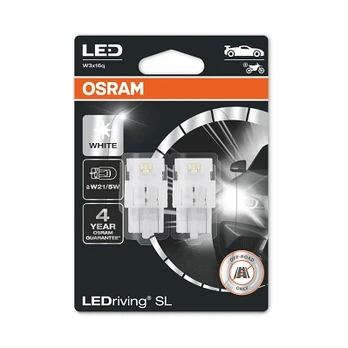 lemputė OSRAM OSR7515DWP-02B