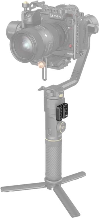 SmallRig 2995 Side Mounting Plate for Crane 2S