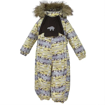 Huppa Vaikų žieminis kombinezonas ARIANNA, lemon pattern