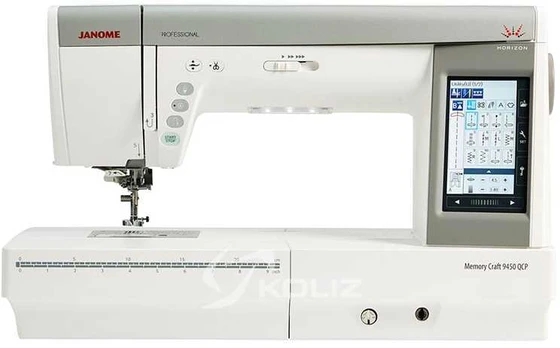 Siuvimo mašina Janome MC9450QCP