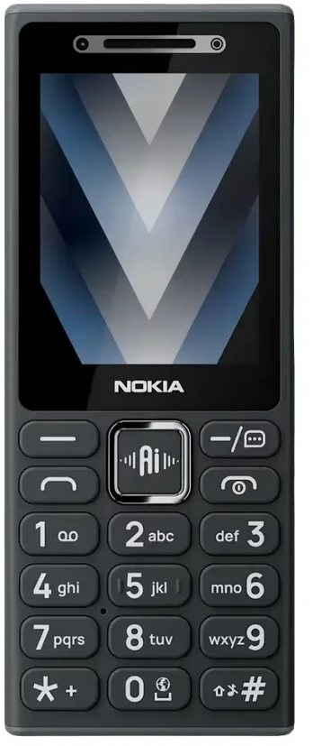 Telefonas Nokia 200 4G TA-1785 DS juoda