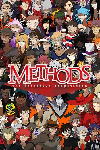 Methods The Detective Competition PC