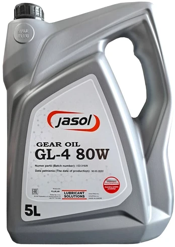 Transmisinė alyva Jasol Hipo 6 80w 5l