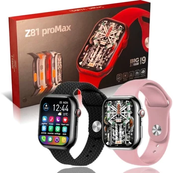 Pro Max Smartwatch 2.1