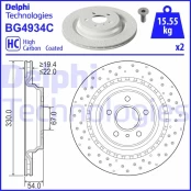 Stabdžių diskas DELPHI BG4934C kaina