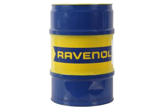 Variklių alyva 0W20 60l
