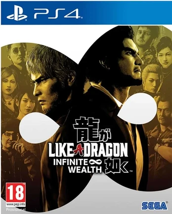 Like A Dragon: Infinite Wealth Playstation 4