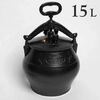 Afganistanietiškas kazanas 15L (11.8L)