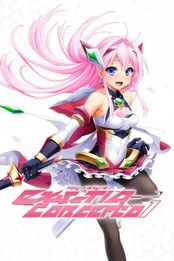 Holy Valkyrie Exs-Tia: Concerto 1 PC