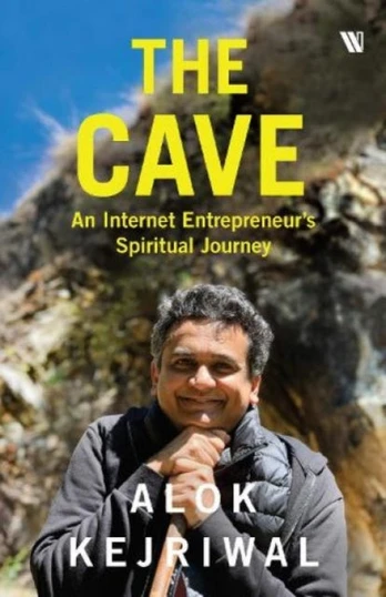 Cave