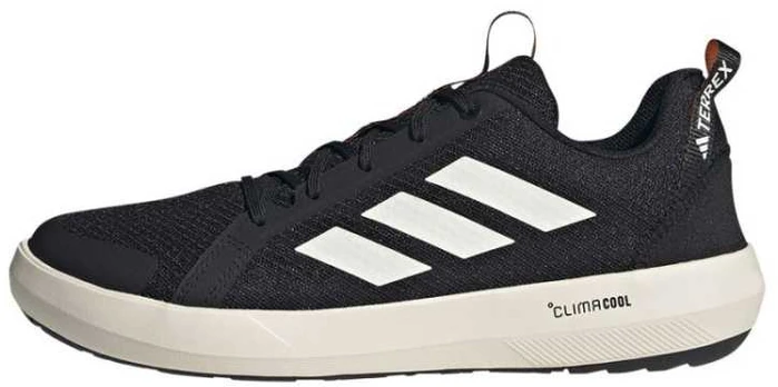 Adidas bateliai