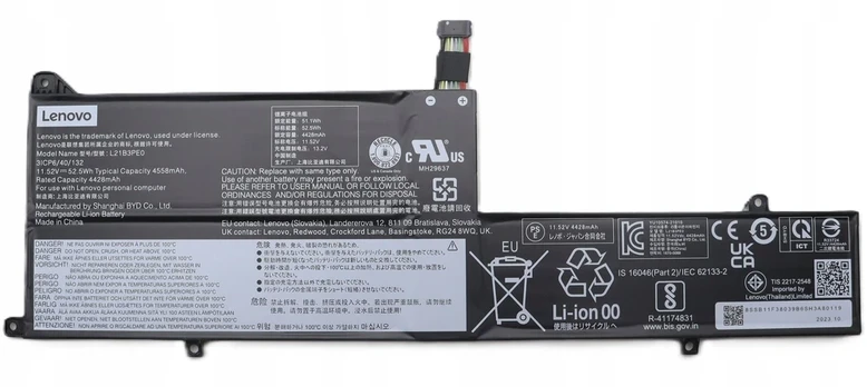 Bateria Lenovo 3-cell lithium-ion battery