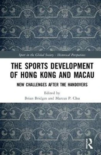 Sports Development of Hong Kong and Macau