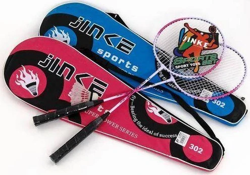 Adaras Badmintonas dangtelyje 493063 ADAR kaina už 1 vnt