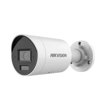 DS-2CD2063G2-LI2U(2,8 mm) IP kamera