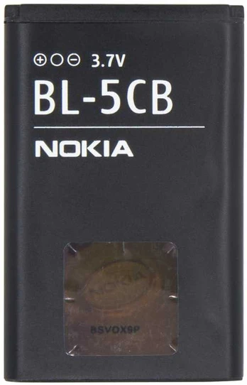 Dėklas BL-5CB Nokia Baterija 800mAh Li-Ion (Bulk)