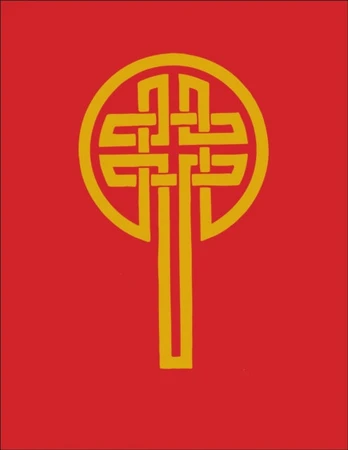 Revised Common Lectionary in NRSV