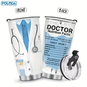 puodelis 590 ml