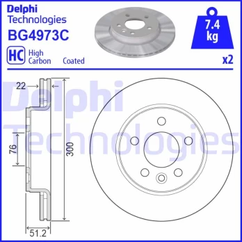 Stabdžių diskas DELPHI BG4973C